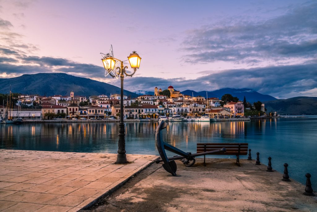 Ιτέα & Γαλαξίδι